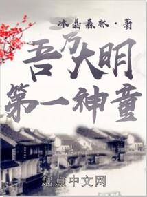 春节坏运气清零图片