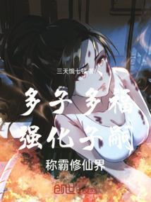 男人最容易出轨的年龄