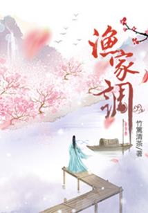 周公解梦得到项链