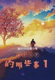 诗句中的八字情话是什么
