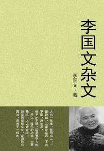 孕妇梦见小红蛇满地跑
