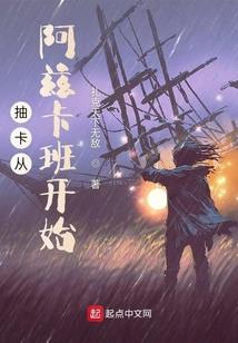 属猴男佩戴观音