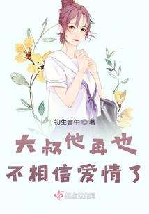 沈阳几月份可以露脚脖子