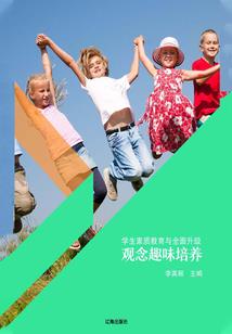 命运源于因果
