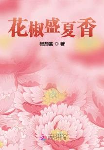 黄历查询6日