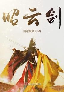 用yyc取网名名字