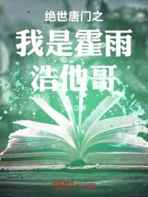 戊寅月壬寅日五行