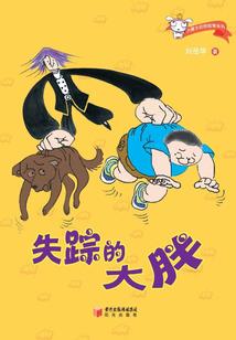 属牛的人感情观