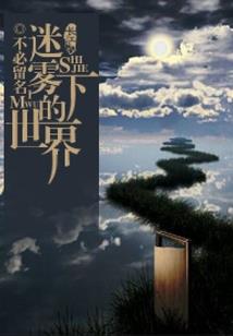 海盐于城八字村委会