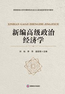清明节点蜡烛的寓意