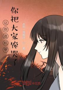 结婚阳历有说法吗