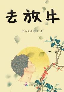 免费测算2020年运程