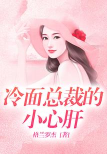 献字的生肖