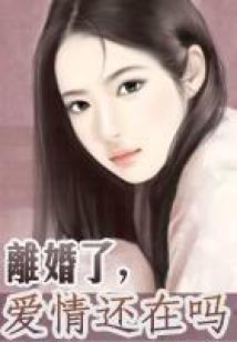 孕妇梦见照看孩子