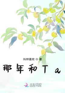 88年属龙财运2021