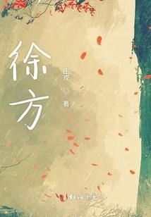 梦见玩飞镖周公解梦