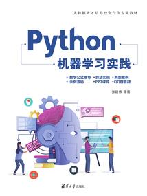 7月份湖北人去海南