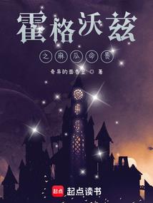 属猴转运珠高考