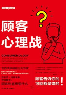 孕妇梦见许多黄豆