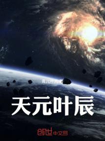 打胎后夫妻运势