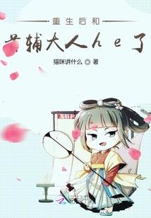 皓起名字怎样