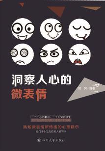 命运方舟决定命运的一票