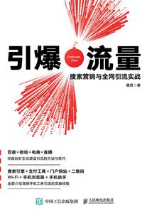 总是梦到年前喜欢的人