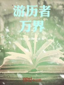 20岁生日和阴历一起吗