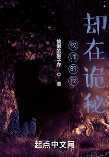 属羊人今年贵人属什么
