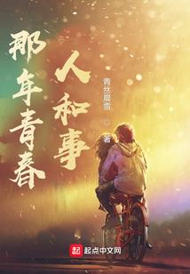 属狗女生的城府很深吗