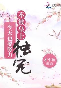 腊月份的属狗女人