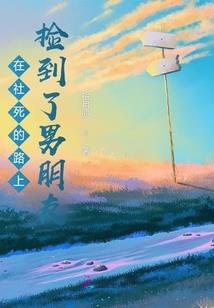 孕妇梦见馒头鱼