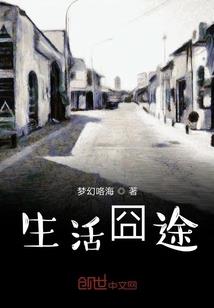属狗的是什么鸟