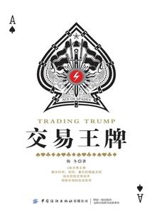 梦到脚流血很疼