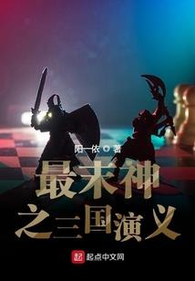 哪几个生肖比较好