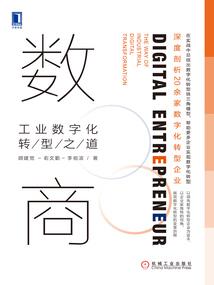 男人缺铜会有什么症状