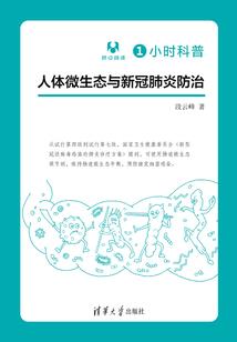 黄历10月18号