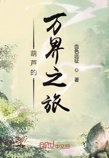 属兔的2018爱情运程