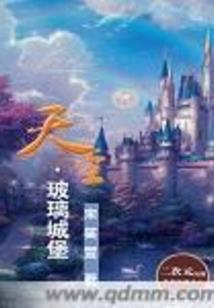 梦见孕妇河里孩子