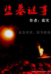 孕妇梦见拆迁送人鸡蛋