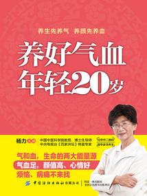 谷依珊生辰八字
