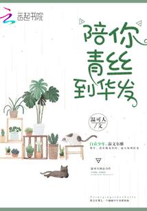 属兔佩戴什么颜色