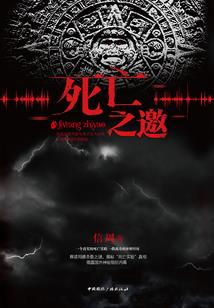 孕妇梦见父亲离世