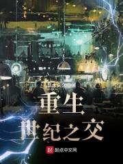 大棚红薯几月份收割