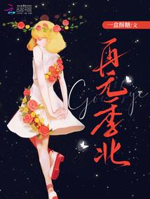 男人图片矮
