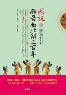 国家公祭日八字签名