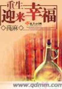 属羊和属什么的比较配