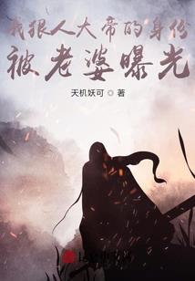 汫的五行属性及寓意