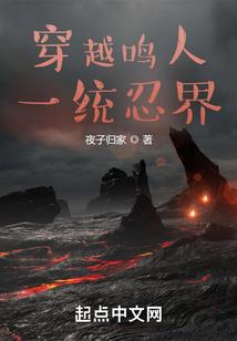 黄俊程五行