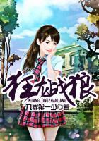属猴女和属属虎女和财吗